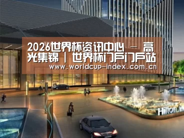 案例展示二(图1)