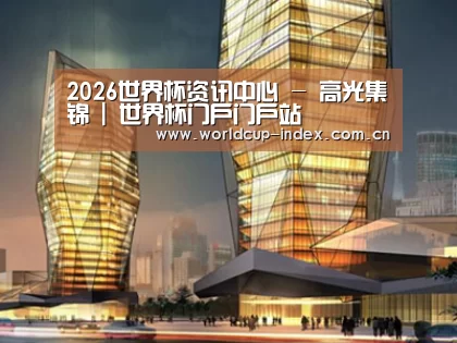 案例展示三(图1)