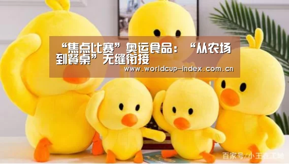 中文资讯