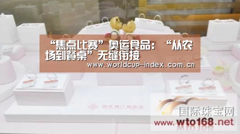 中文资讯