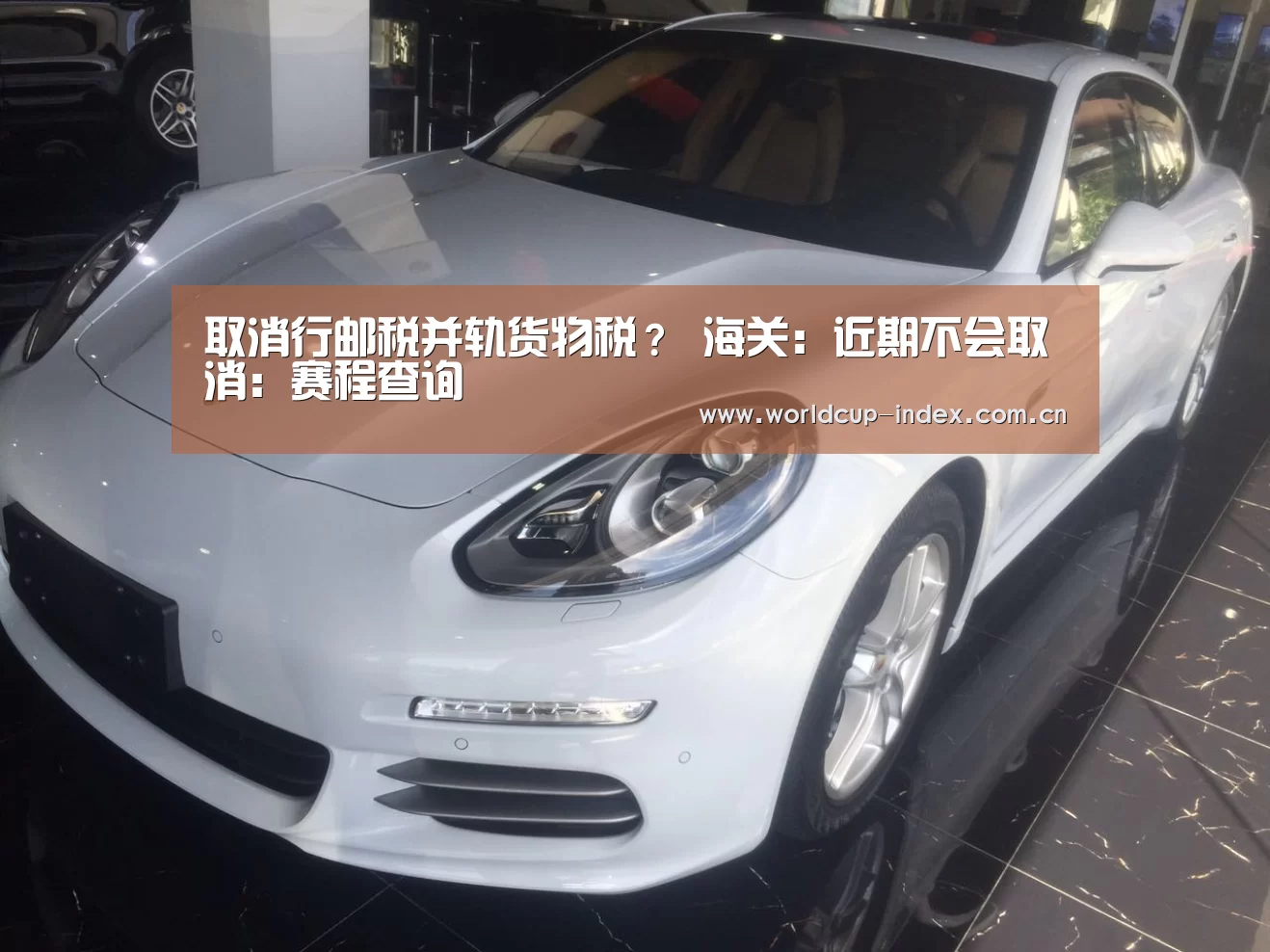中文资讯