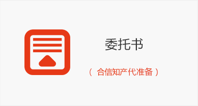 西洋参含片招商 抗疲劳抗衰老-中文资讯(图1) 中文资讯