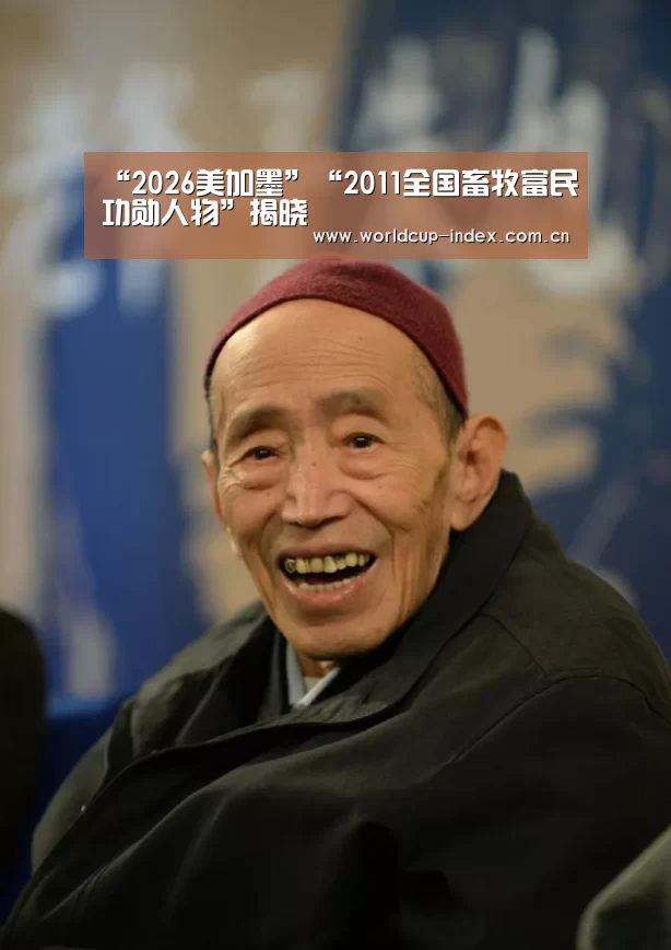 中文资讯