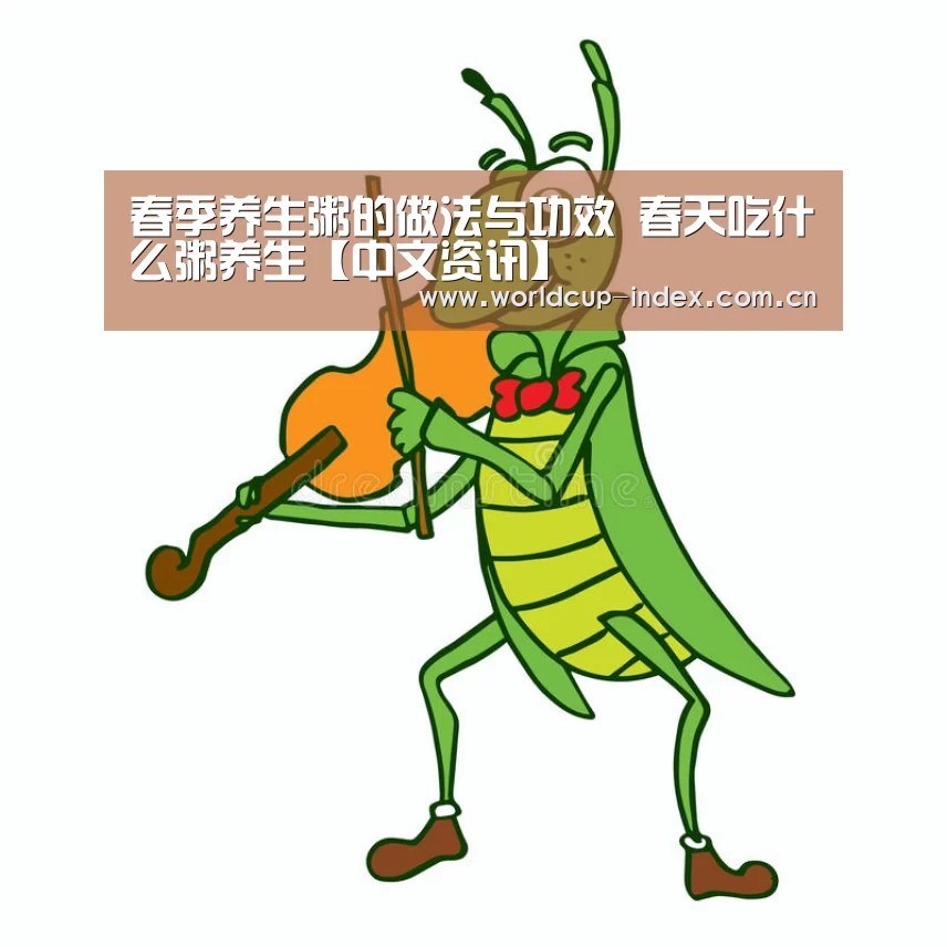 焦点比赛