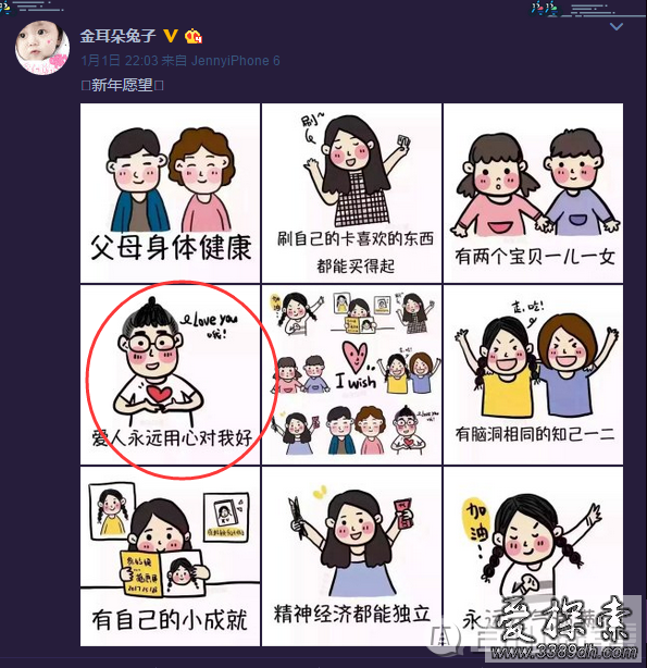 【2026美加墨】H7N9病毒感染源头还在调查中(图1) 赛程查询