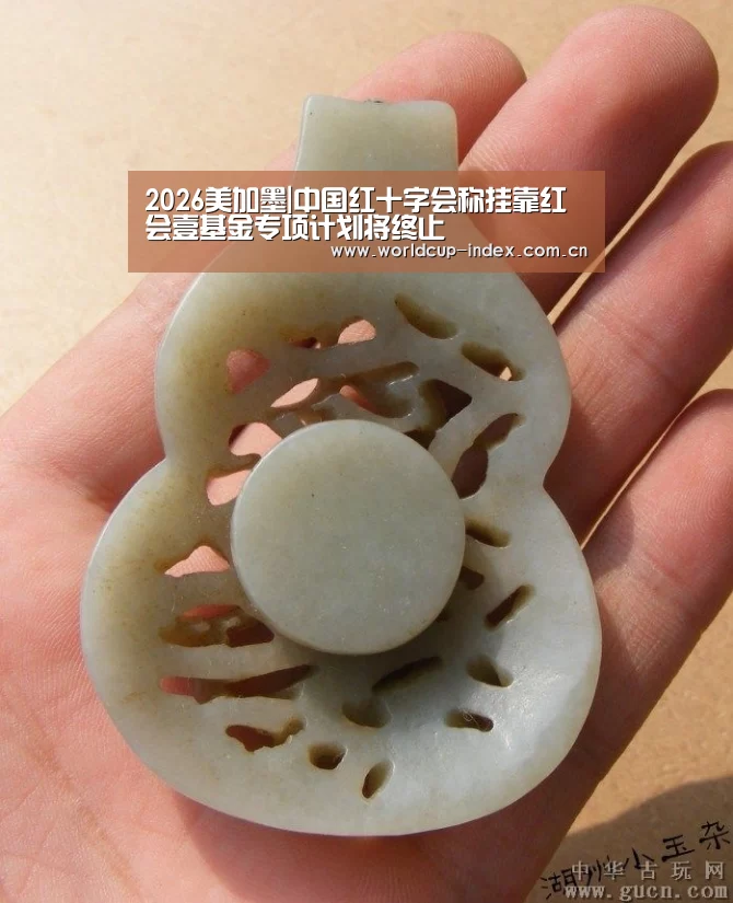 焦点比赛